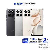 สมาร์ทโฟน HONOR X7d 5G 8+256 GB (LGN-NX1)
