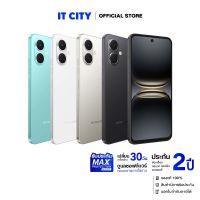 สมาร์ทโฟน TECNO Spark GO2 4+128GB (TEC-KM4)