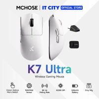 เมาส์เกมมิ่ง MCHOSE GAMING MOUSE TRI-MODE K7 ULTRA WHITE Gaming Mouse