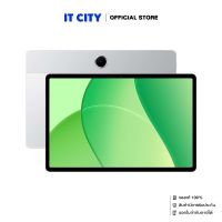 แท็บเล็ต OPPO Pad SE 4+128GB LTE (07PAD010) Starlight silver