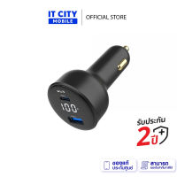 WISE CAR CHARGER 100W PD LED พอร์ต USB-A , USB-C ใช้งานได้ทั้ง Android, iOS