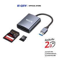 WISE USB-C and USB-A to 4-Port USB HUB