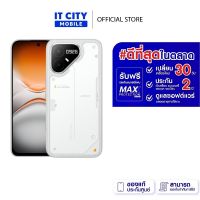 สมาร์ทโฟน TECNO POVA 8 PRO 5G (8+256GB /12+256GB /12+512GB) จอ 6.78 นิ้ว แบต 6500mAh ประกันศูนย์ By IT City