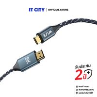 สายเชื่อมต่อ WISE Type C to HDMI Cable 8K