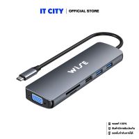พอร์ตฮับ WISE USB C Docking (10 ports) Ports Hub