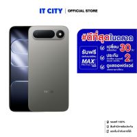 สมาร์ทโฟน TECNO SPARK 50 5G (4+128GB) จอ 6.78 นิ้ว กล้อง 50MP แบตเตอรี่ 6500mAh