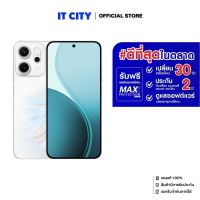 สมาร์ทโฟน OPPO Reno 14 Pro 5G 12+512GB (CPH2739) หน้าจอ 6.83 นิ้ว แบตเตอรี่ 6200 mAh กล้องหน้าและหลังคมชัดถึง 50MP