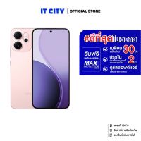 สมาร์ทโฟน OPPO Reno 14F 5G 12+256GB (CPH2743) จอ 6.57 นิ้ว แบตเตอรี่ 6,000 mAh มาพร้อมกล้องความคมชัดสูงถึง 50MP