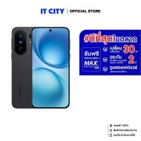 สมาร์ทโฟน VIVO X200 FE (12+512GB) Chip Dimensity9300+ แบตเตอรี่ 6500 mAh ชาร์จไว 90W