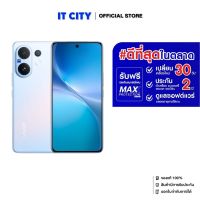 สมาร์ทโฟน VIVO V60 (12+256GB) หน้าจอ 6.77 นิ้วกล้อง 50 MP ZEISS OIS