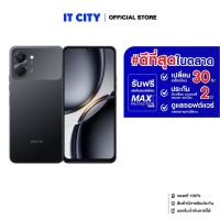 สมาร์ทโฟน TECNO SPARK GO3 (4+64GB) จอใหญ่ 6.75 นิ้ว 120 Hz แบต 5,000 mAh รองรับชาร์จไว 15W ประกันศูนย์ไทย - ไอที ซิตี้