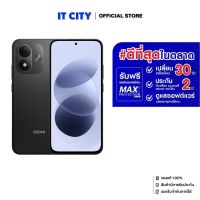 สมาร์ทโฟน XIAOMI Redmi Note 17 4G  จอ 6.99 นิ้ว 120Hz กล้อง 50MP แบต 7700mAh