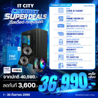 เซทคอมประกอบ INTEL CORE i5-14400F + GALAX GEFORCE RTX 5060 TI 1-CLICK OC V2 8GB/16GB/D4/500GB/650W Comset