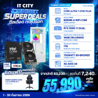 เซทคอมประกอบ INTEL CORE ULTRA 7 270K PLUS + ASUS GEFORCE RTX 5060 Ti DUAL O 16G/16GB/D5/1TB/750W Comset