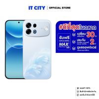 สมาร์ทโฟน OPPO A7 Pro Max 5G (8+256GB) จอ 6.78 นิ้ว กล้อง 50MP แบตเตอรี่ 10,000 mAh