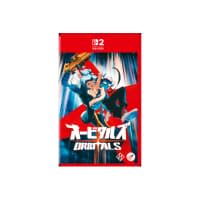 [By Order] NINTENDO GAMING SOFTWARE SW2-ORBITALS
