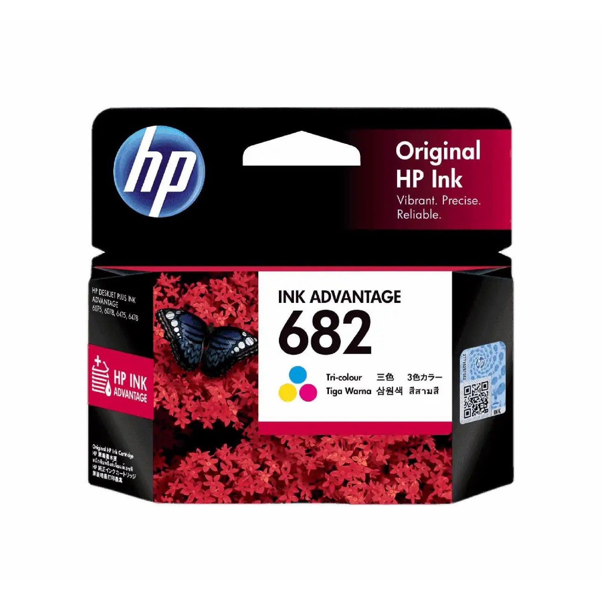 หมึก HP 682 Original Ink Cartridge Ink