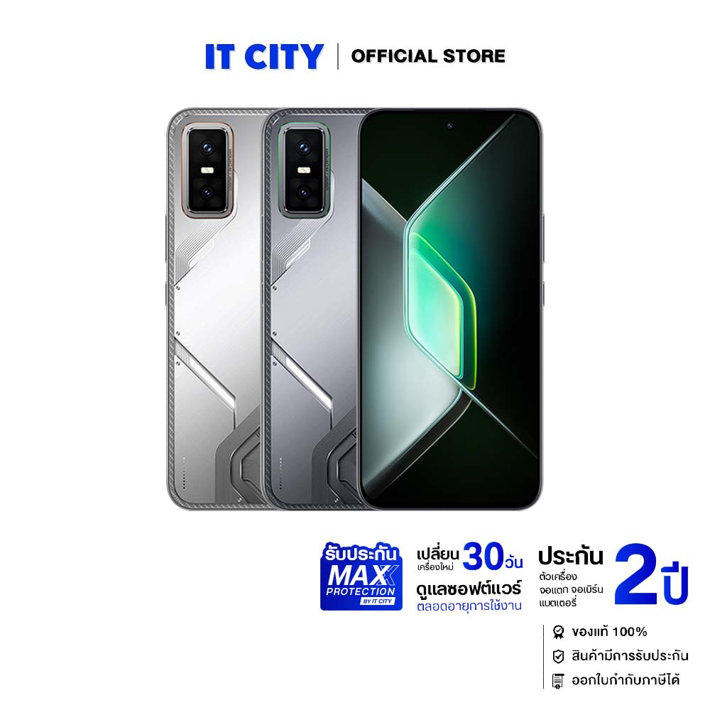 สมาร์ทโฟน INFINIX X6873 GT30 PRO (5G) 8+256 MOBILE