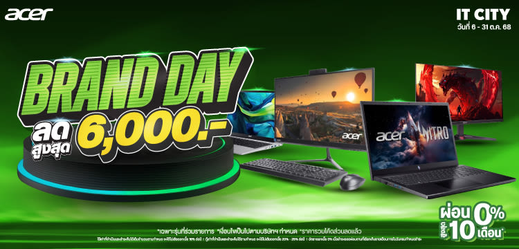 Acer Brand Day 6-31.10.2025
