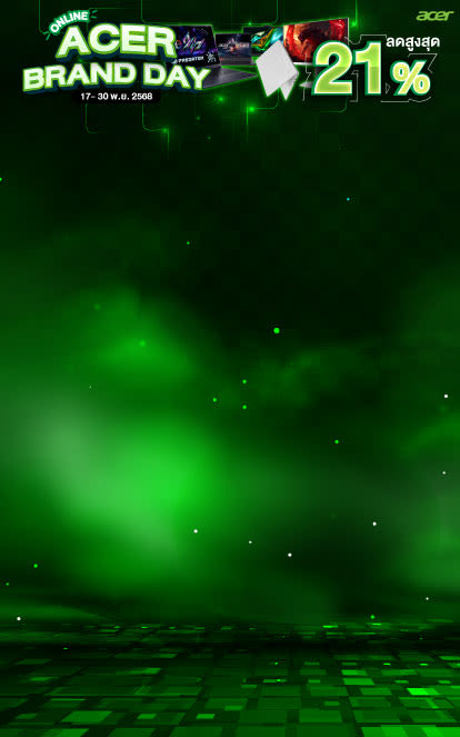 Acer Brand Day 11.2025 Acer Brand Day 11.2025