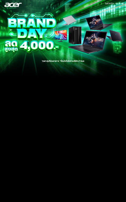 Acer Brand Day 21.03 - 05.04.2026 Acer Brand Day 21.03 - 05.04.2026