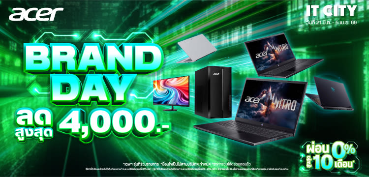 Acer Brand Day 21.03 - 05.04.2026