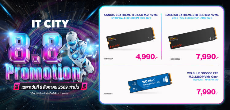 8.8 SSD Special Price!