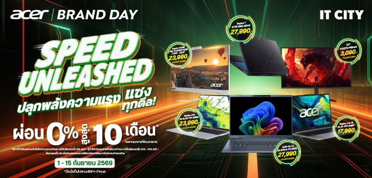 Acer Brand Day 1-15 Sep 2026