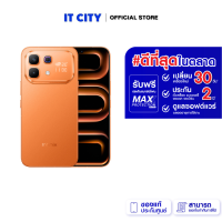 สมาร์ทโฟน INFINIX X6878 NOTE 60 PRO 5G 8+256GB จอ 6.78 นิ้ว กล้องหลัง 50MP แบตเตอรี่ 6500mAh ชาร์จไว 90W