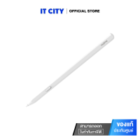 สำหรับแถมเท่านั้น REALME Smart Pen White