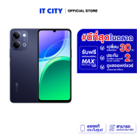 สมาร์ทโฟน VIVO Y11d (4+128GB) (4G) จอใหญ่ 6.74 นิ้ว กล้องหลัก 50MP แบตเตอรี่ด้วยความจุ 6500 mAh