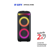 WiSE DANZ8 Speaker II ลำโพงบลูทูธ 5.0 พกพาง่าย รองรับ BT,TF,USB,FM,AUX,MIC,TWS,RGB