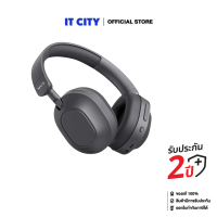 WISE headphone หูฟังครอบหู หูฟังบลูทูธ หูฟังไร้สาย BT5.4 รุ่น HS-331