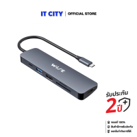 WISE USB C Docking (6 ports)