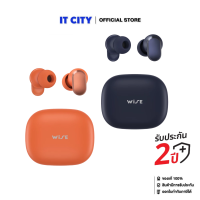 WiSE Picco Buds Slim II หูฟังไร้สาย หูฟังบลูทูธ BT V6.0 รุ่น HS-302