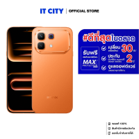 สมาร์ทโฟน INFINIX X6878 NOTE 60 PRO 5G จอ 6.78 นิ้ว กล้องหลัง 50MP แบตเตอรี่ 6500mAh ชาร์จไว 90W