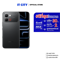 สมาร์ทโฟน INFINIX X6887 NOTE Edge 5G 8+128GB ของแท้ ประกันศูนย์ไทย