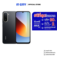สมาร์ทโฟน XIAOMI Redmi A7 Pro (4+128GB) จอใหญ่ 6.90 นิ้ว พร้อม Refresh Rate 120Hz แบตเตอรี่ 6,000