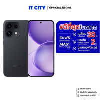 สมาร์ทโฟน OPPO Reno16 F 5G (CPH2859) จอ 6.57 นิ้ว กล้อง 50MP แบตเตอรี่ 7,000 mah