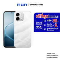 สมาร์ทโฟน OPPO A6s 5G 8+128GB แบตเตอรี่ใหญ่ 7,000mAh กล้อง 50MP ของแท้ประกันศูนย์ไทย