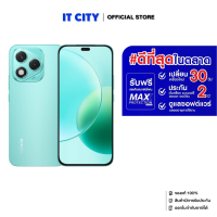สมาร์ทโฟน HONOR 400 LITE 5G (12+256GB) จอ 6.70 นิ้ว กล้อง 108MP+5MP  แบตเตอรี่ 5,230 mAh