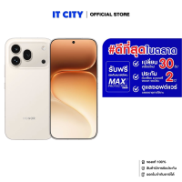 สมาร์ทโฟน HONOR 600 PRO 5G (12+512GB) จอ 6.57 นิ้ว กล้อง 200MP แบตเตอรี่ 7,000mAh