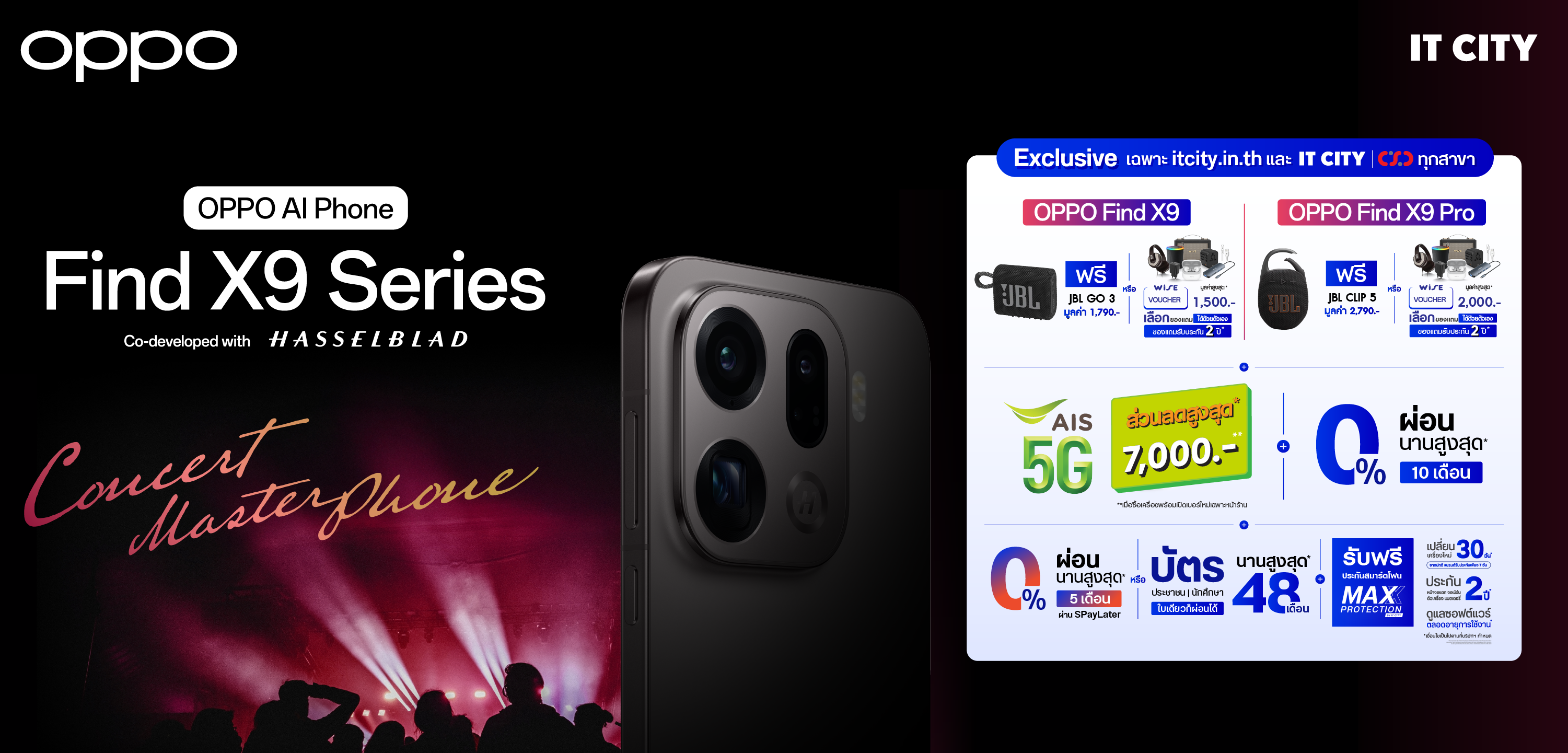 oppo-findx9