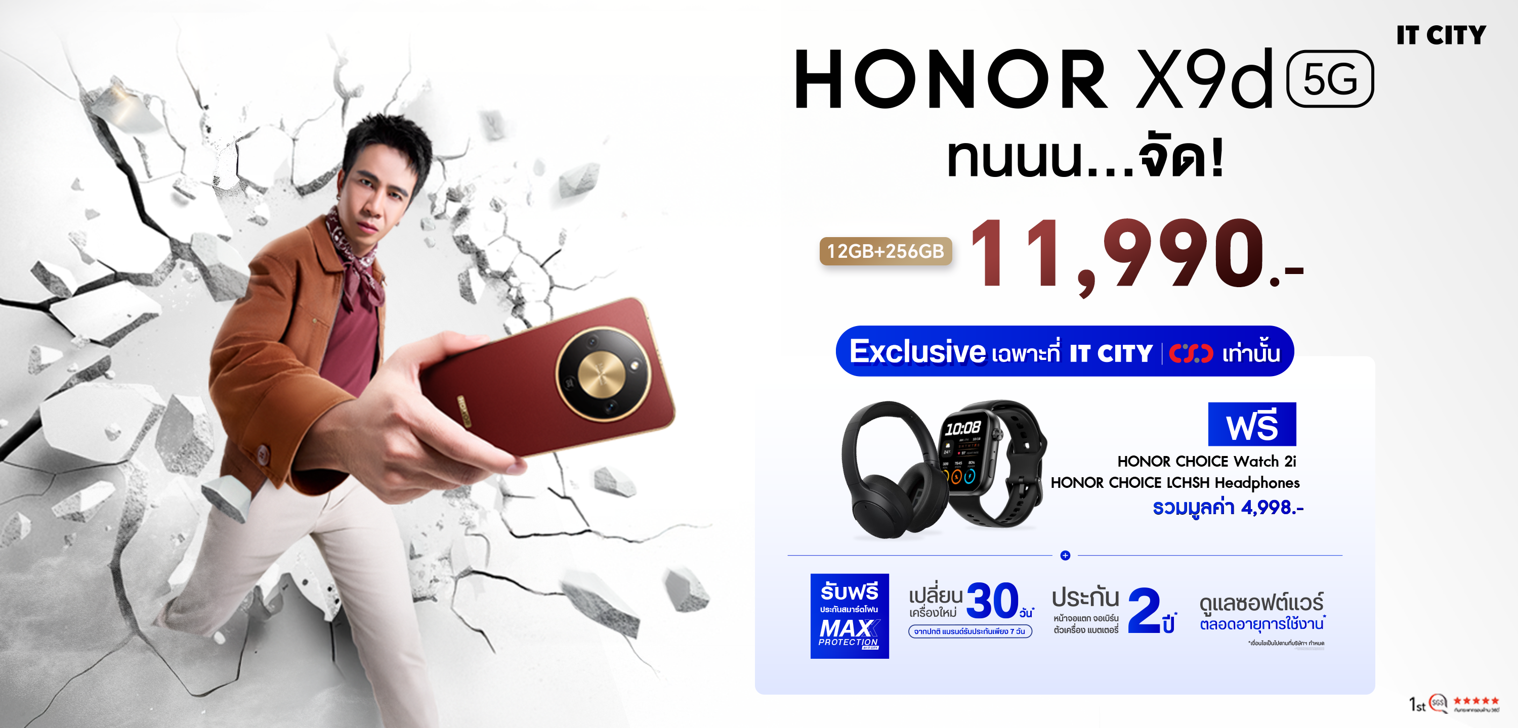 honor-x9d