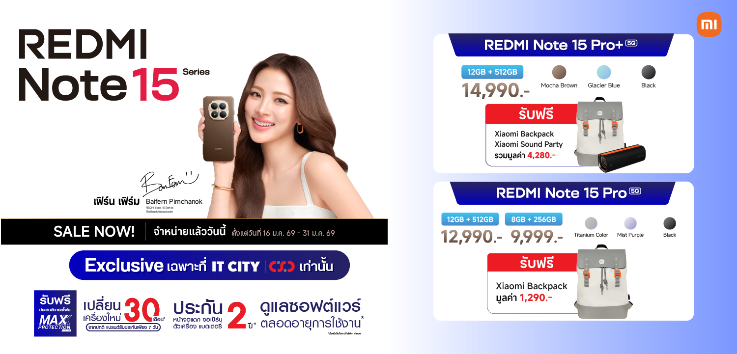 Xiaomi-Redmi-Note-15