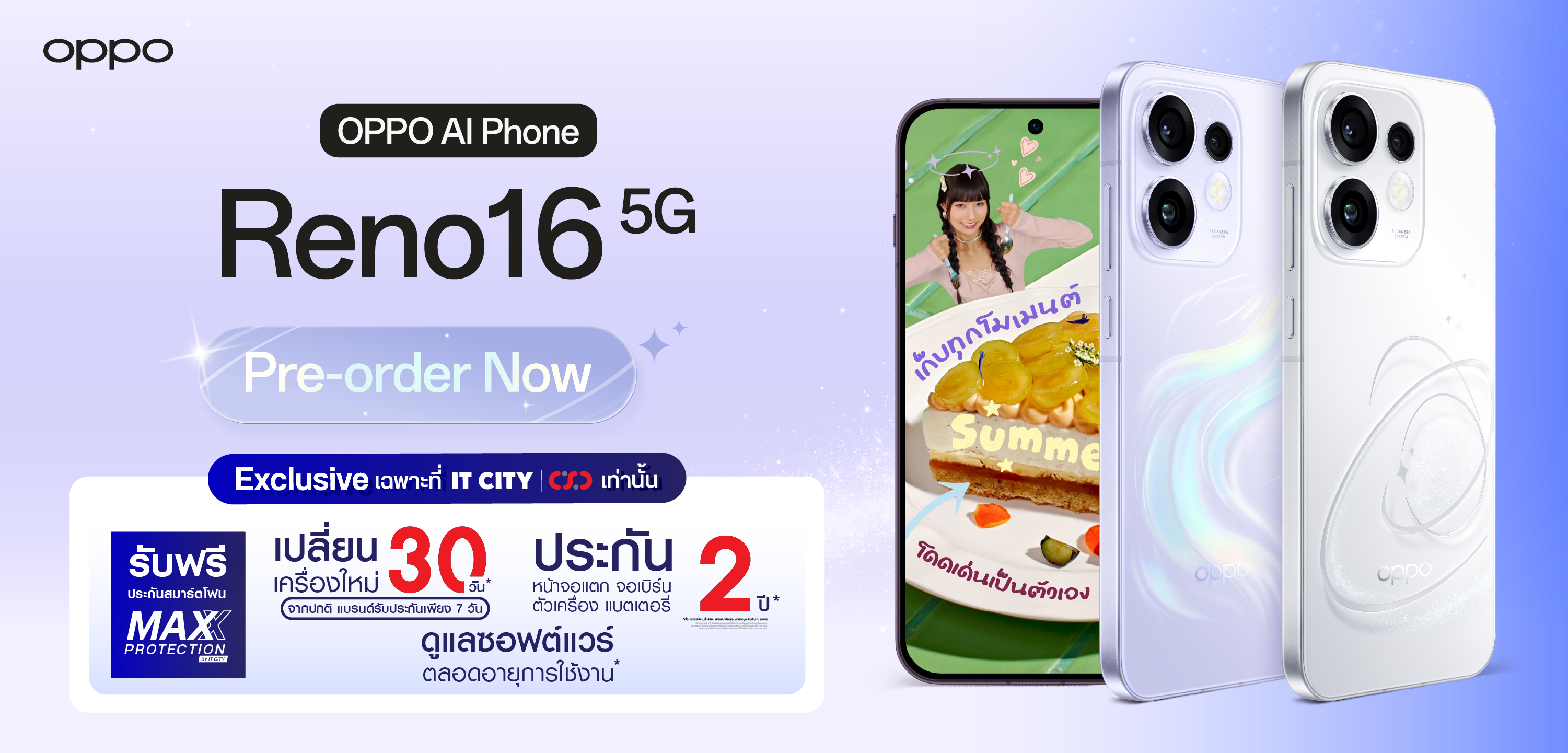 OPPO RENO 16  5G