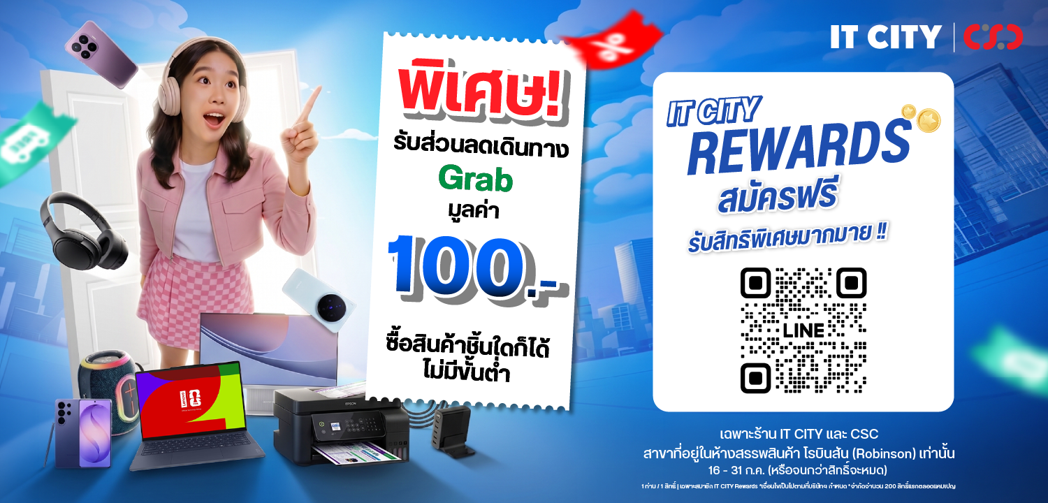 grabitcityrewards