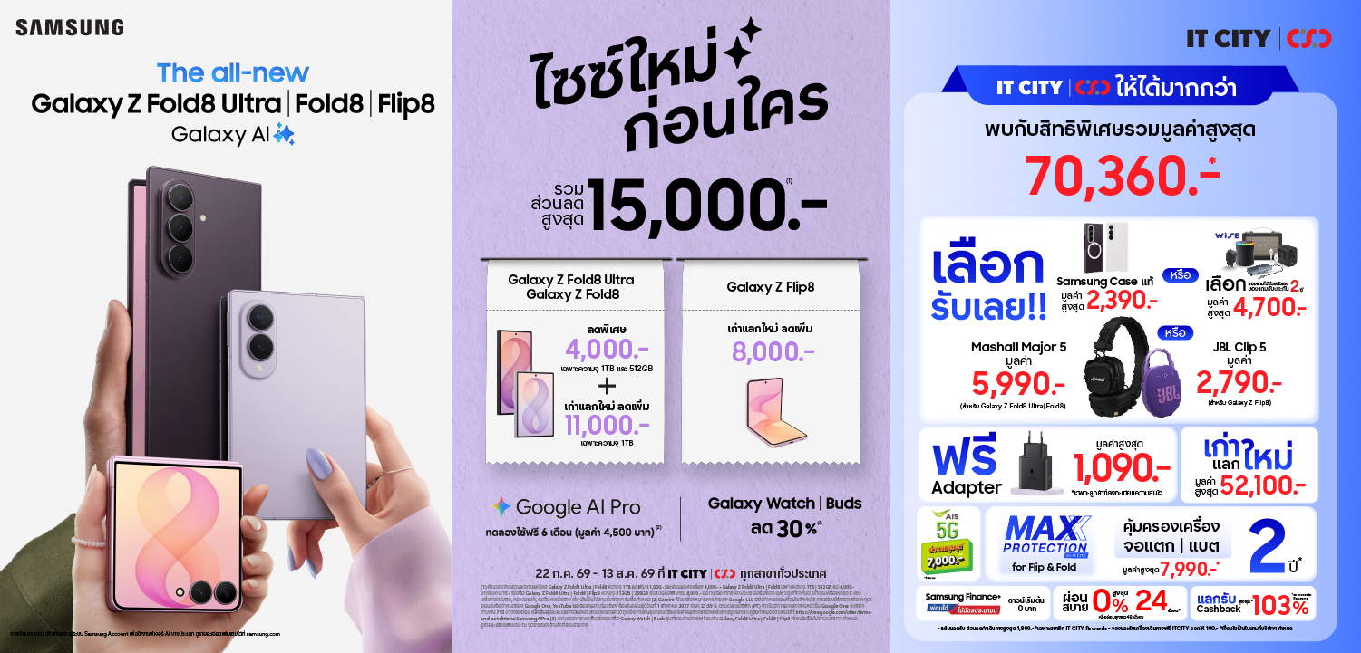 samsunggalaxynew