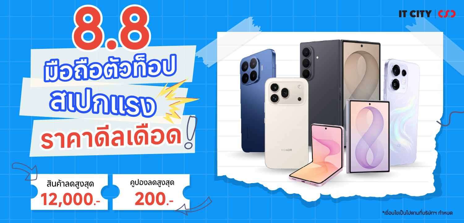 specialmobiletablet