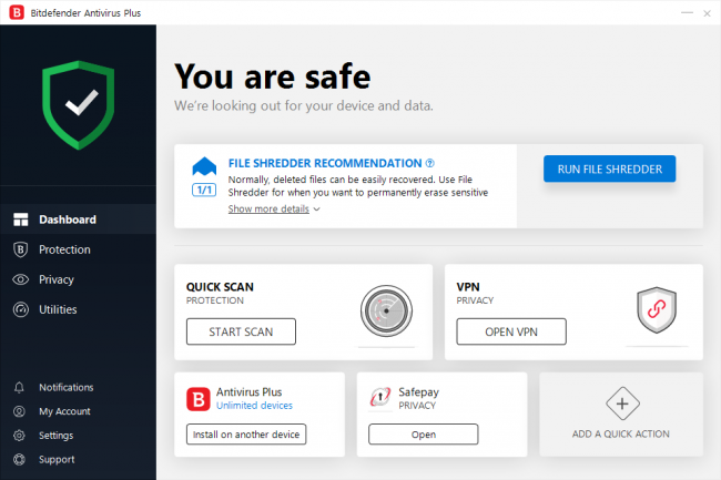 Best Premium Antivirus Software Best Premium Antivirus Software Bitdefender 2019